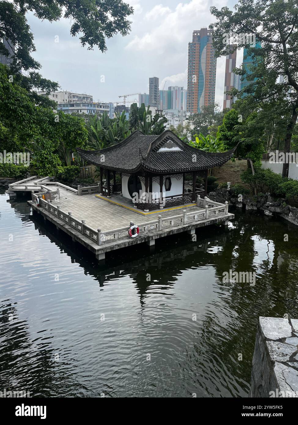 Kowloon Walled City memorial, Hong Kong Stock Photo