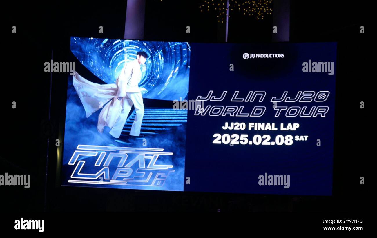 Jj lin hi-res stock photography and images - Alamy Jj lin hi-res stock photography and images - Alamy