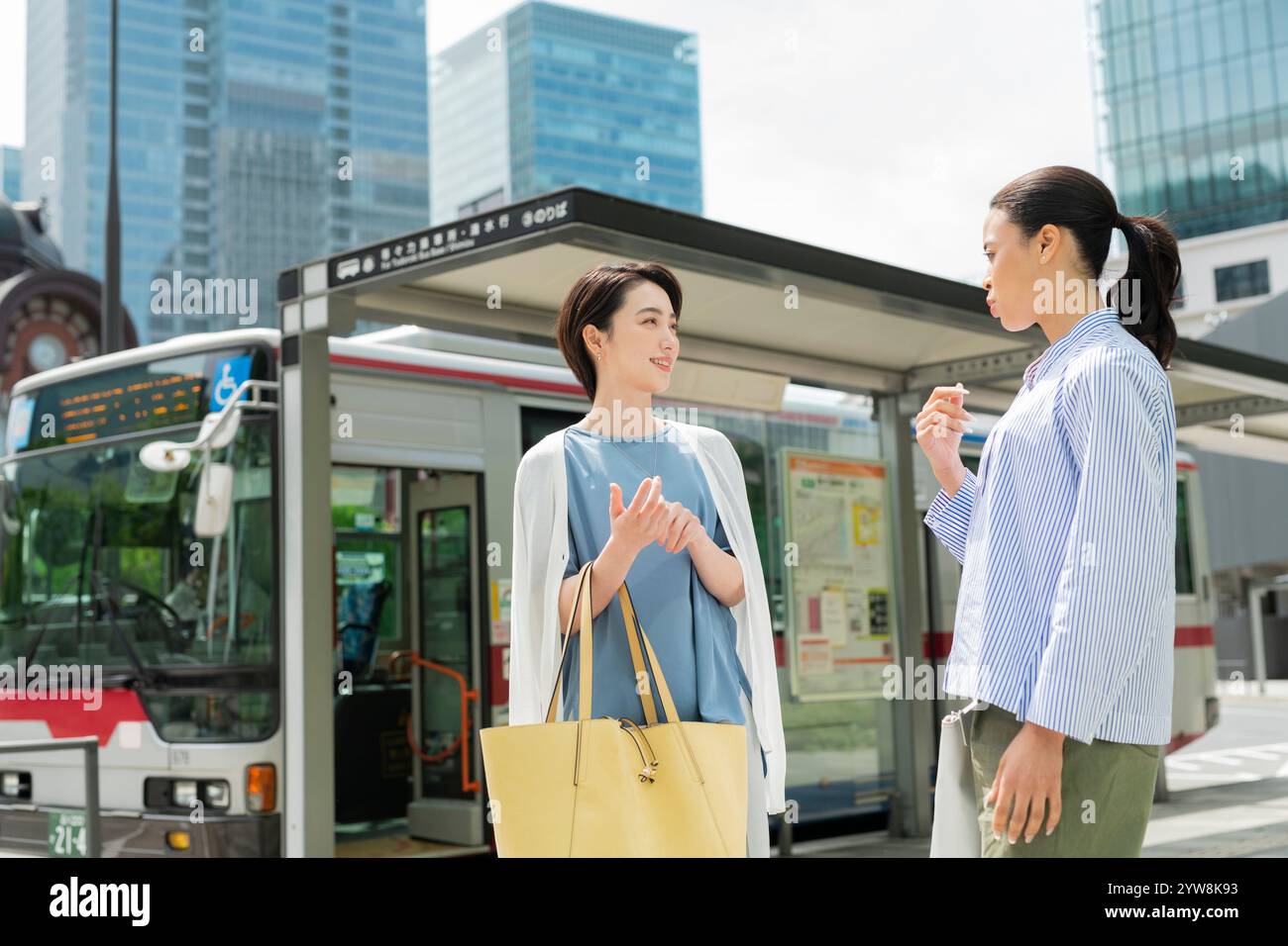 File:Nagoya interchange bus stop for Tokyo station.JPG