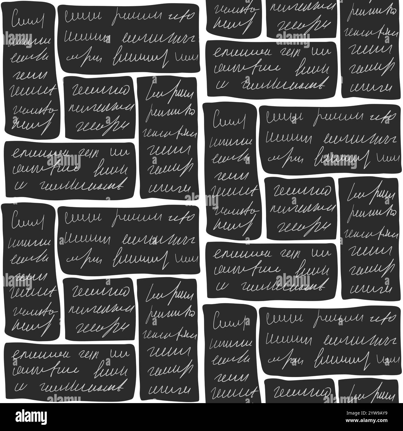 Modular vector vectors Black and White Stock Photos & Images - Alamy