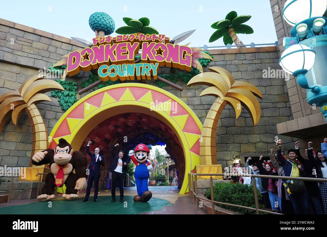 A new area "Donkey Kong Country" opens at Universal Studios Japan (USJ ...