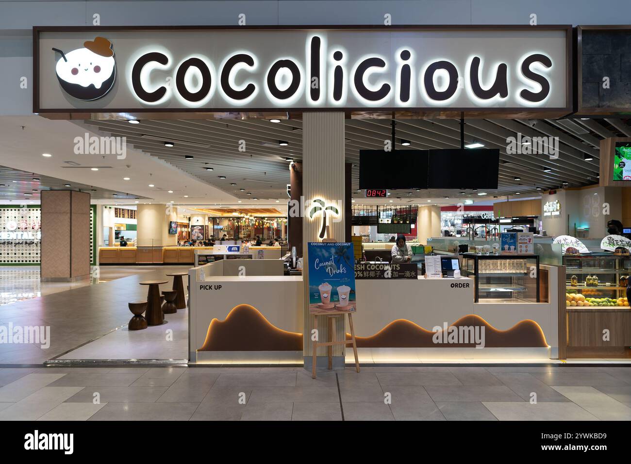 Cocolious Cocolicious hi-res stock photography and images - Alamy