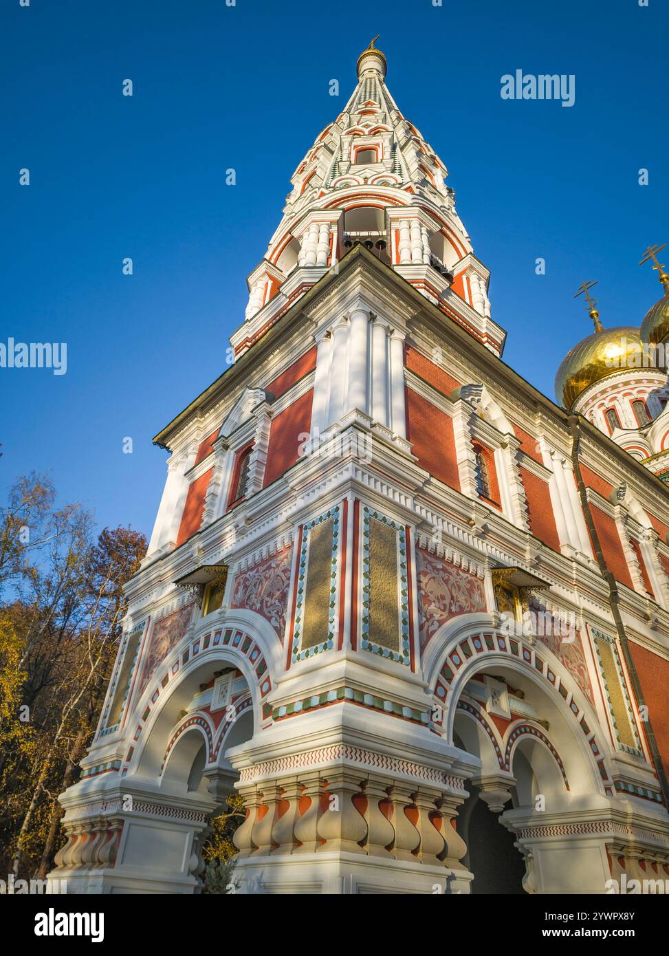 Autumn view of Shipka Monastery Holy Nativity, known as Russian church