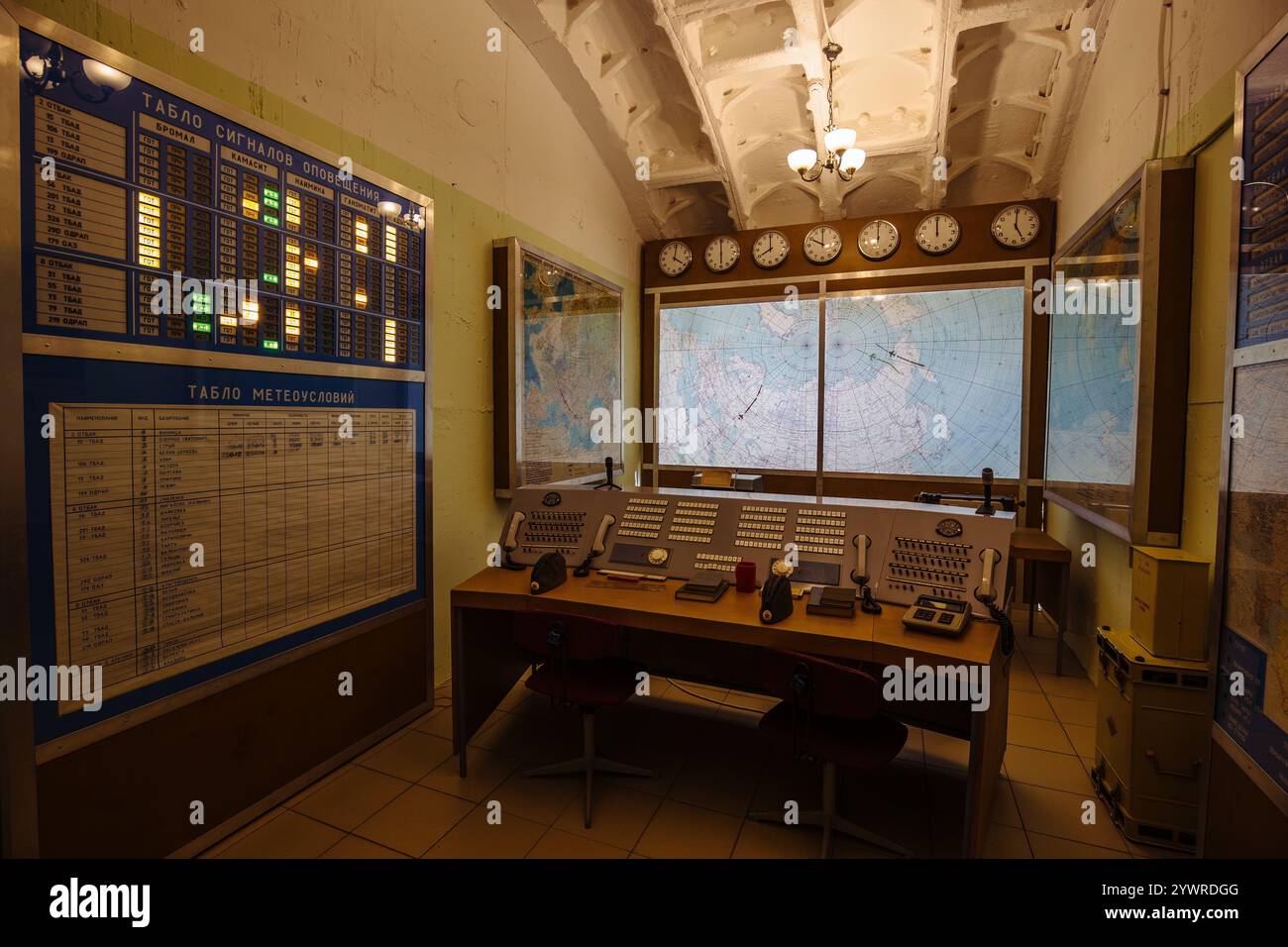 Old control panel of Soviet underground military command post in Bunker ...