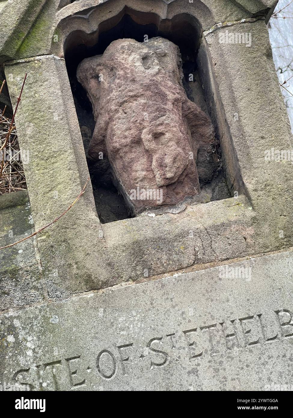 St Ethelbert sculpture of head, Hereford UK - Smartphone Captured Stock Image