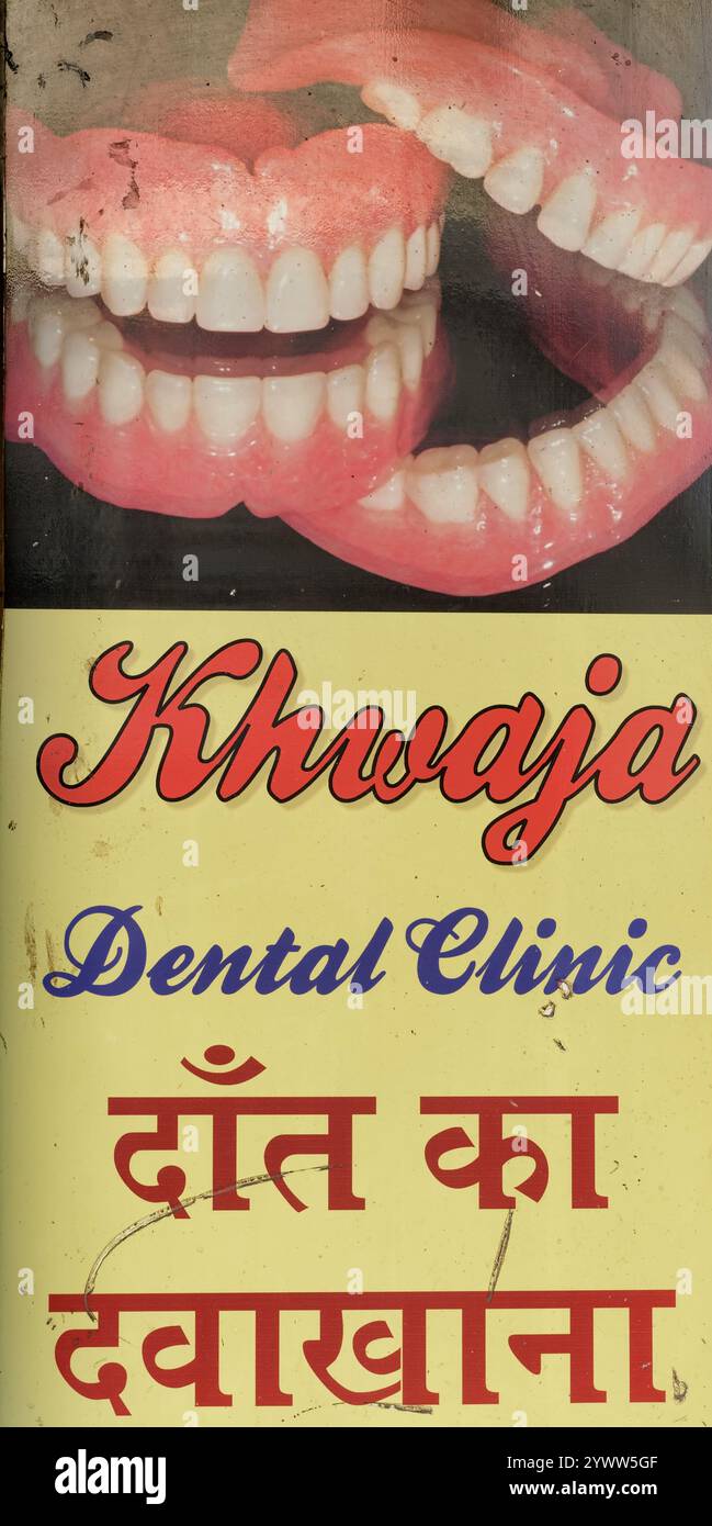 mumbai-dentist-hi-res-stock-photography-and-images-alamy