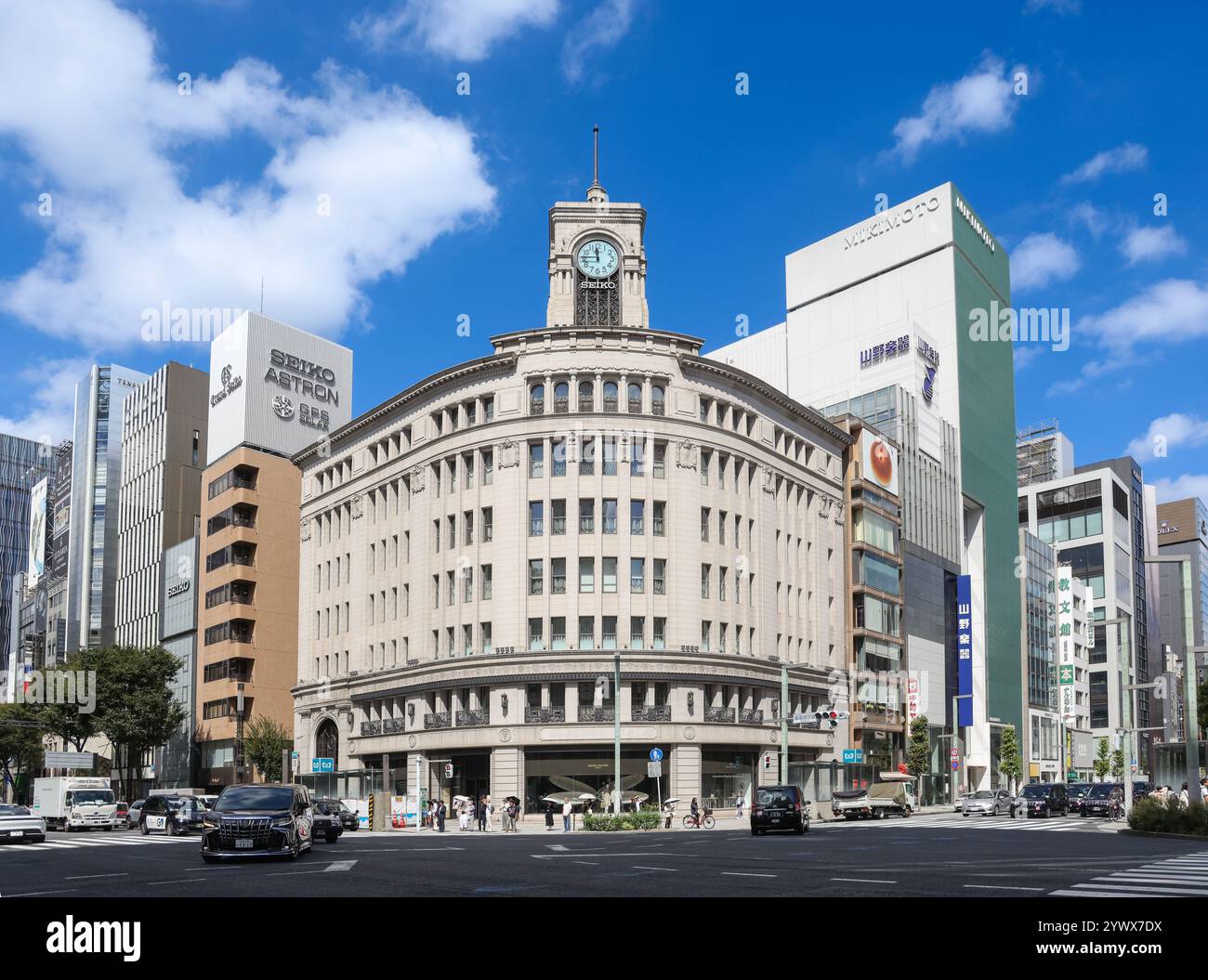 Wako Luxury Department Store And Seiko Clock At Ginza 4 chome 