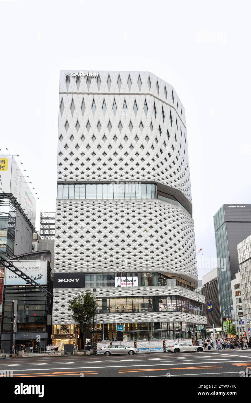 TOKYO世界 ENTRANCE（エントランス） 1280px-Shin-Koenji-Sta-1.JPG