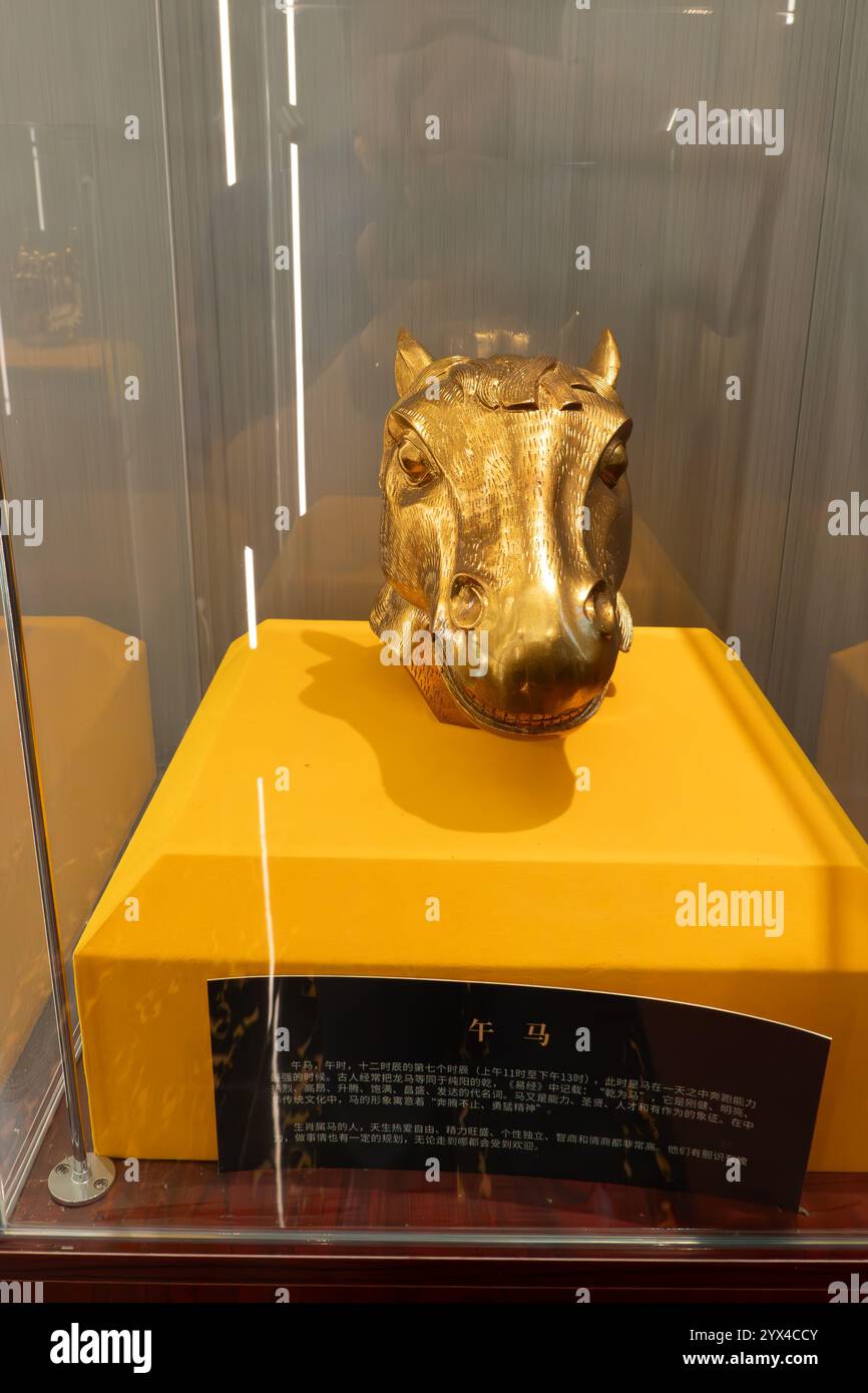 Bronze chinese horse hi-res stock photography and images - Alamy