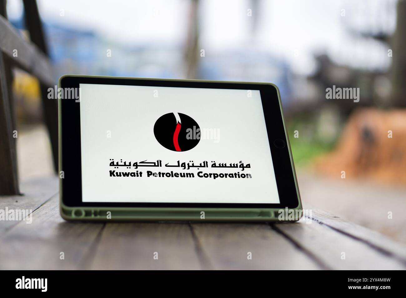 Kuwait petroleum corporation hi-res stock photography and images - Alamy