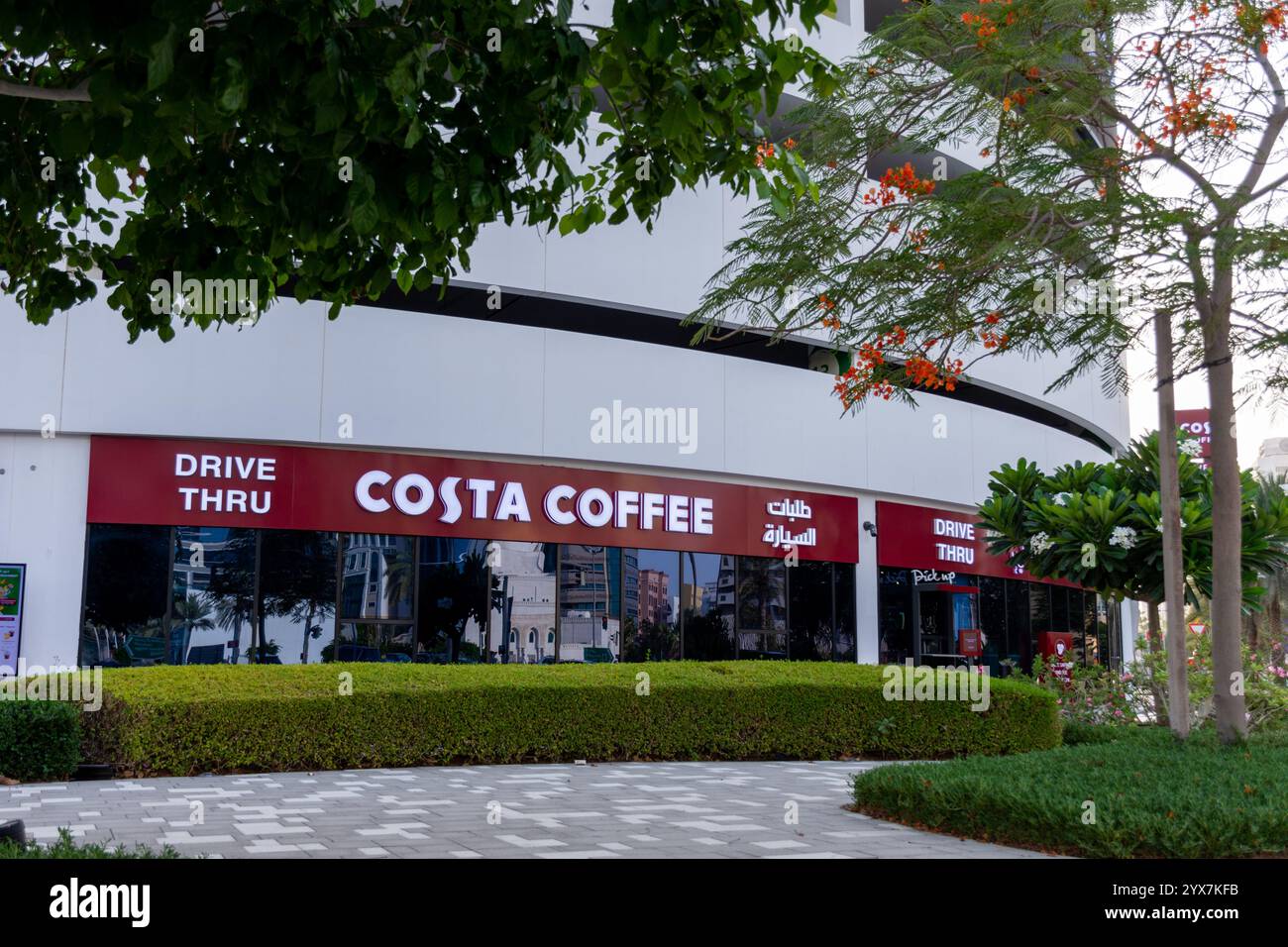Costa Coffee branch in Riggat Al Buteen in Dubai City, United Arab Emirates Stock Photo