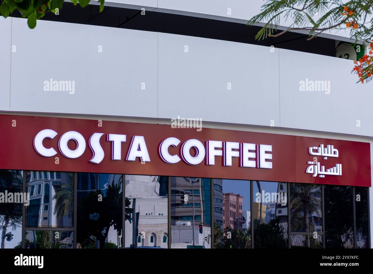 Costa Coffee branch in Riggat Al Buteen in Dubai City, United Arab Emirates Stock Photo