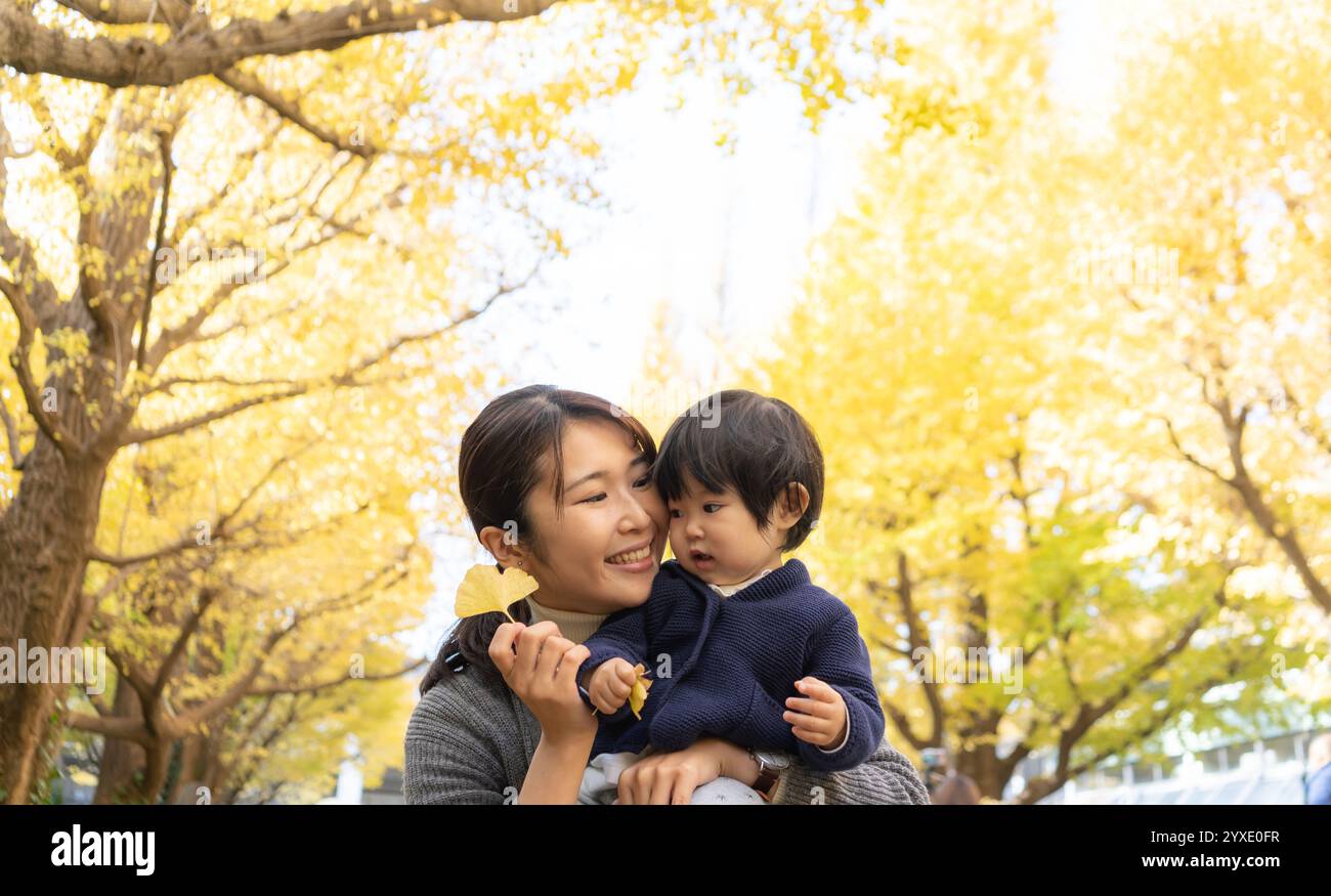 Japanese parent and child Stock Photo - Alamy
