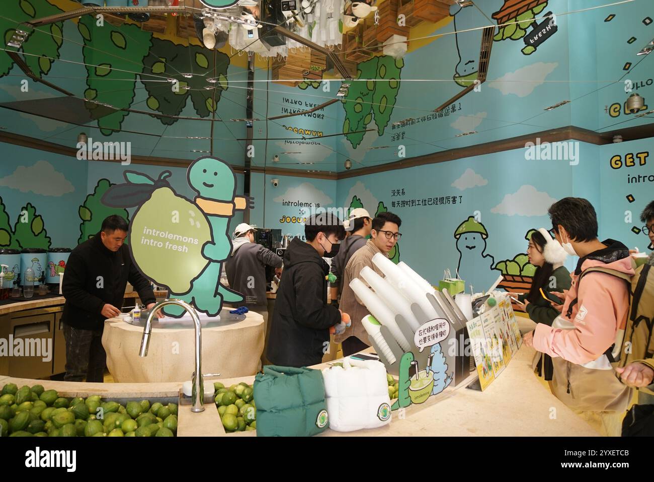 Line Friends Chicago Line Friends Exhibition LINE FRIENDS