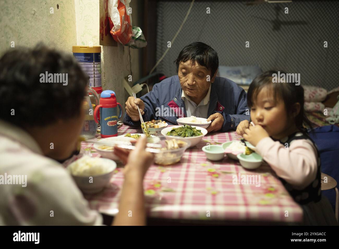 Xin xiang rui hi-res stock photography and images - Alamy