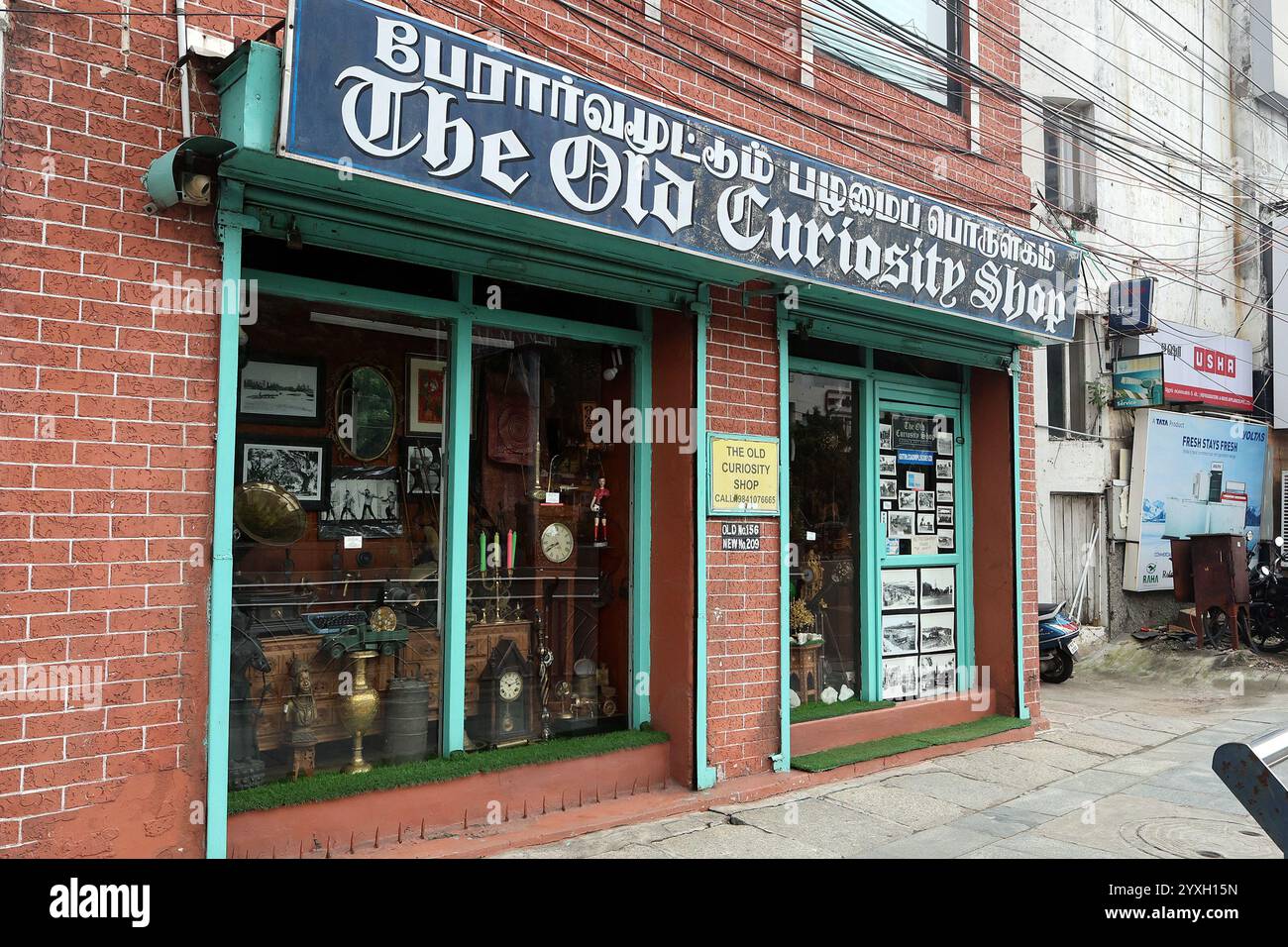 The old curiosity shop selling antiques and collectibles in chennai