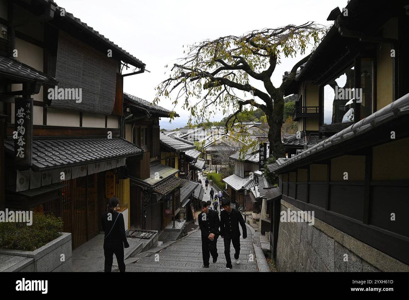 Traditional Japanese Edo period wooden buildings on the surroundings of ...