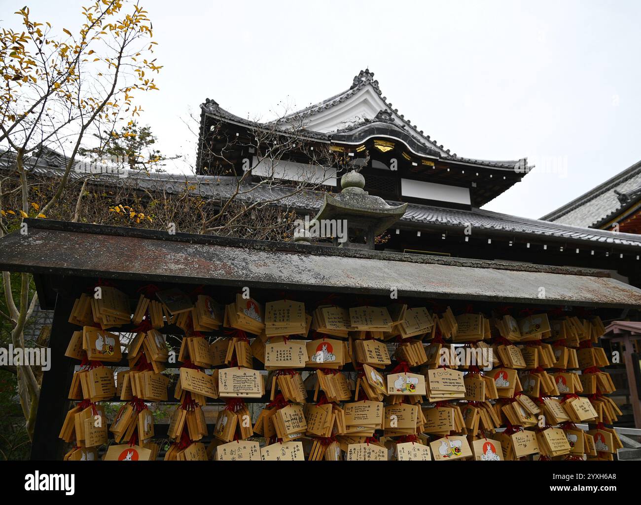 Talisman Display Display of Ema votive talismans and worship amulets at the entrance of ...