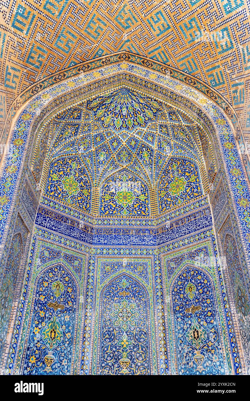 Colorful Arched Niches At Courtyard Of The Sher Dor Madrasah Stock colorful-arched-niches-at-courtyard-of-the-sher-dor-madrasah-stock