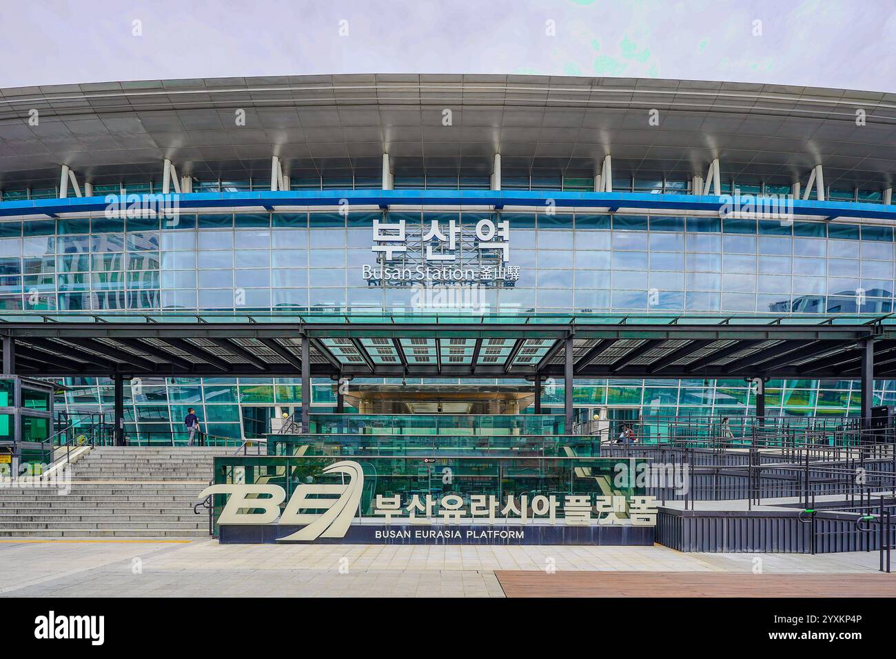 Busan Station in South Korea's second-largest city, featuring high-speed train services like the KTX, a modern transit hub. Stock Photo