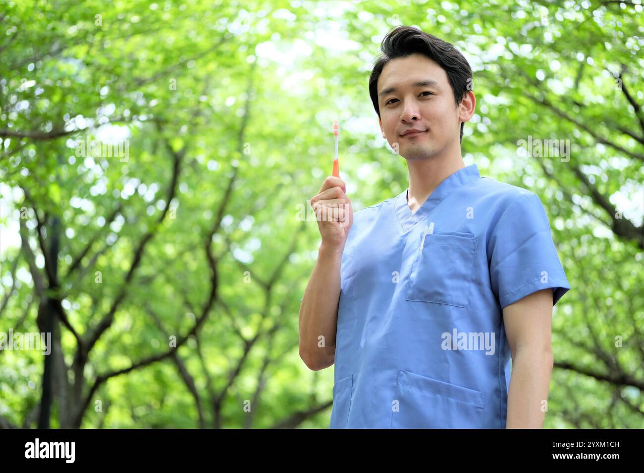 One male dentist doctor hi-res stock photography and images - Alamy