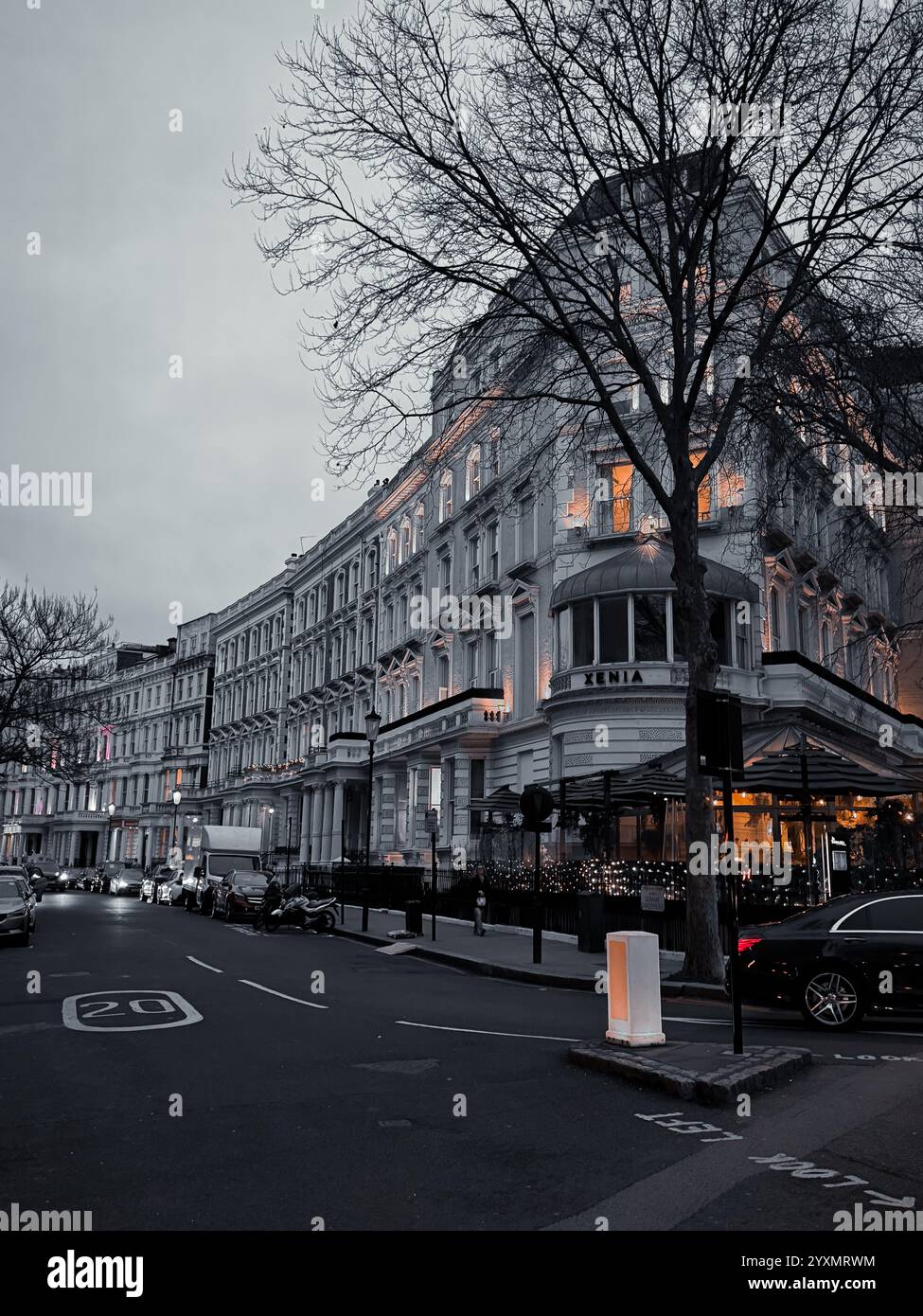 London - Smartphone Captured Stock Image