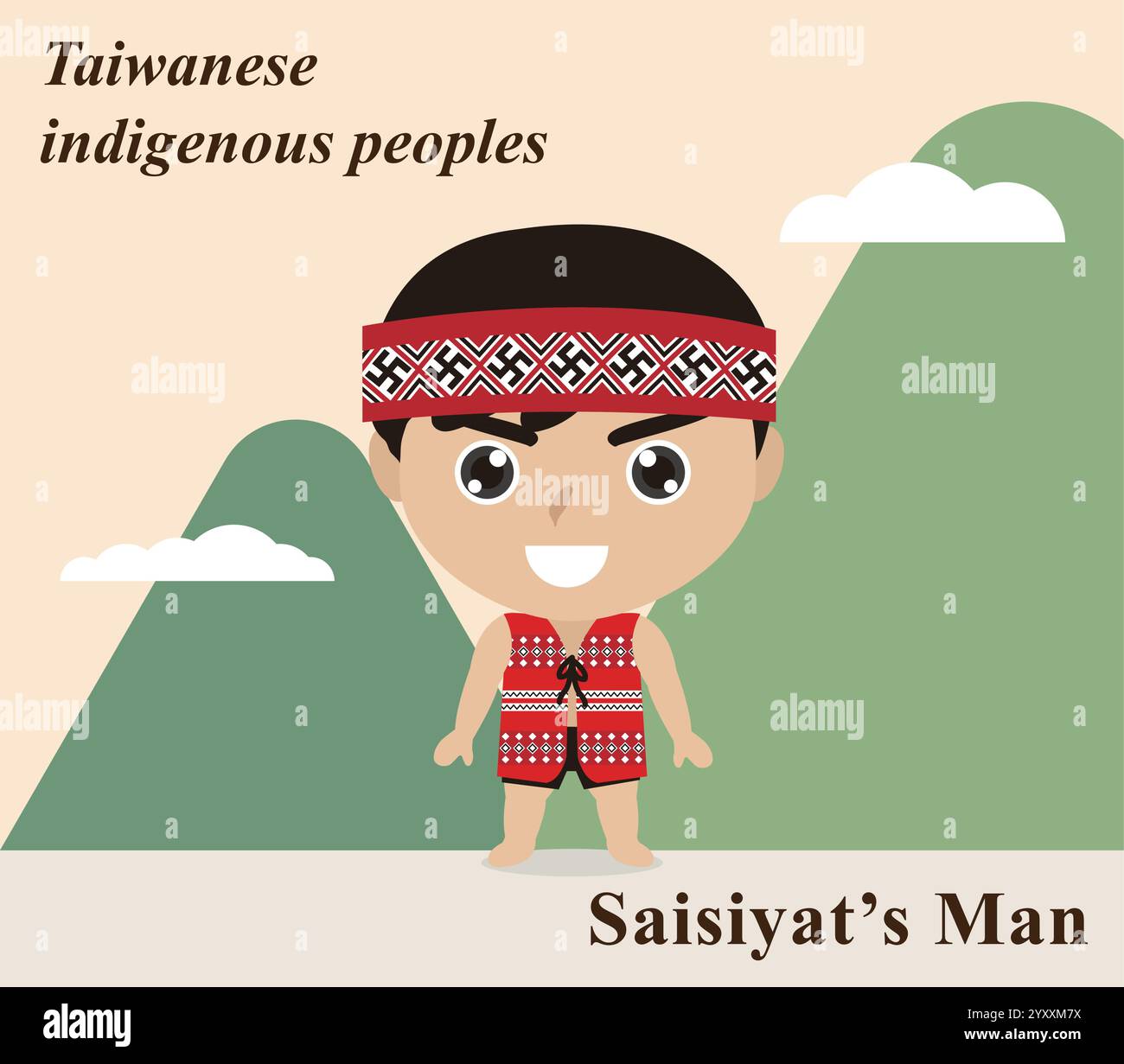 Indigenous taiwanese hi-res stock photography and images - Alamy Indigenous taiwanese hi-res stock photography and images - Alamy