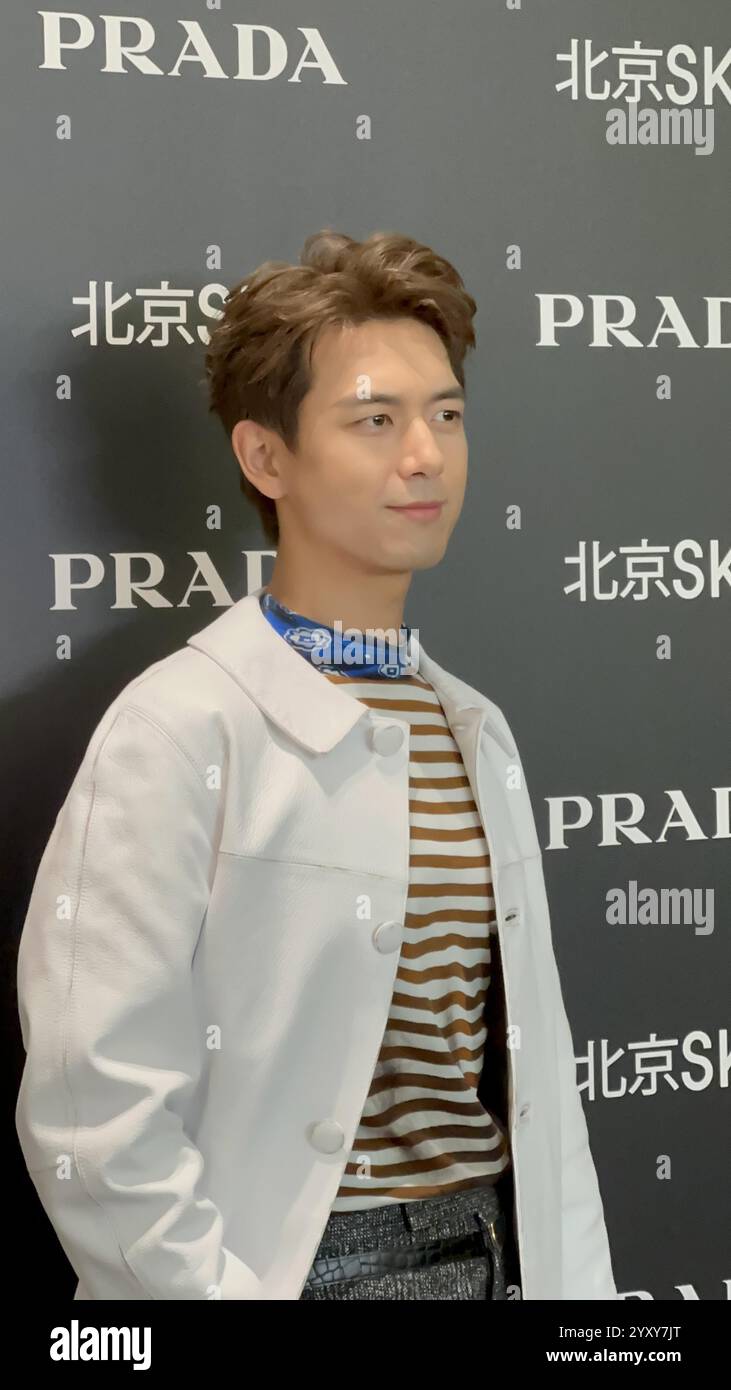 Chinese actor Li Xian attends an activity in Beijing, China, 15 Chinese actor Li Xian attends an activity in Beijing, China, 15