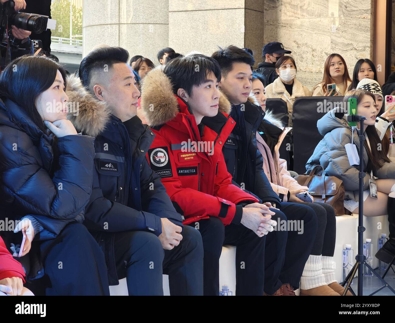Chinese singer, actor, dancer, and host Yu Haoming attends an activity ...