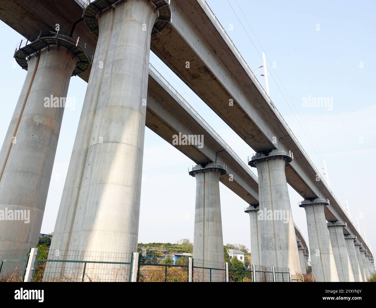 The YichangXingshan HighSpeed Railway under construction has been