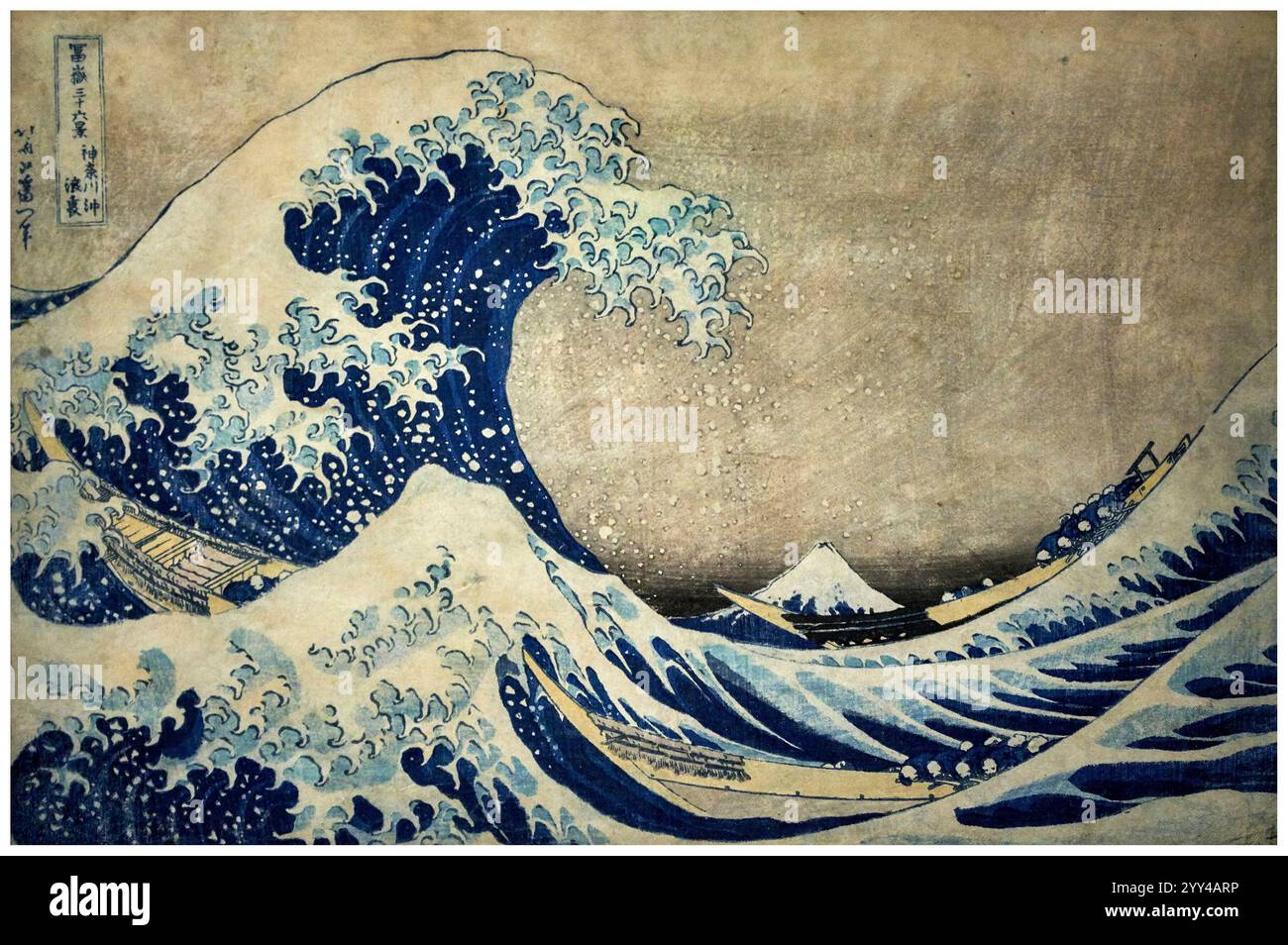 La Grande Onda di Kanagawa, Arte dal Giapone PopSockets PopGrip Intercambiabile