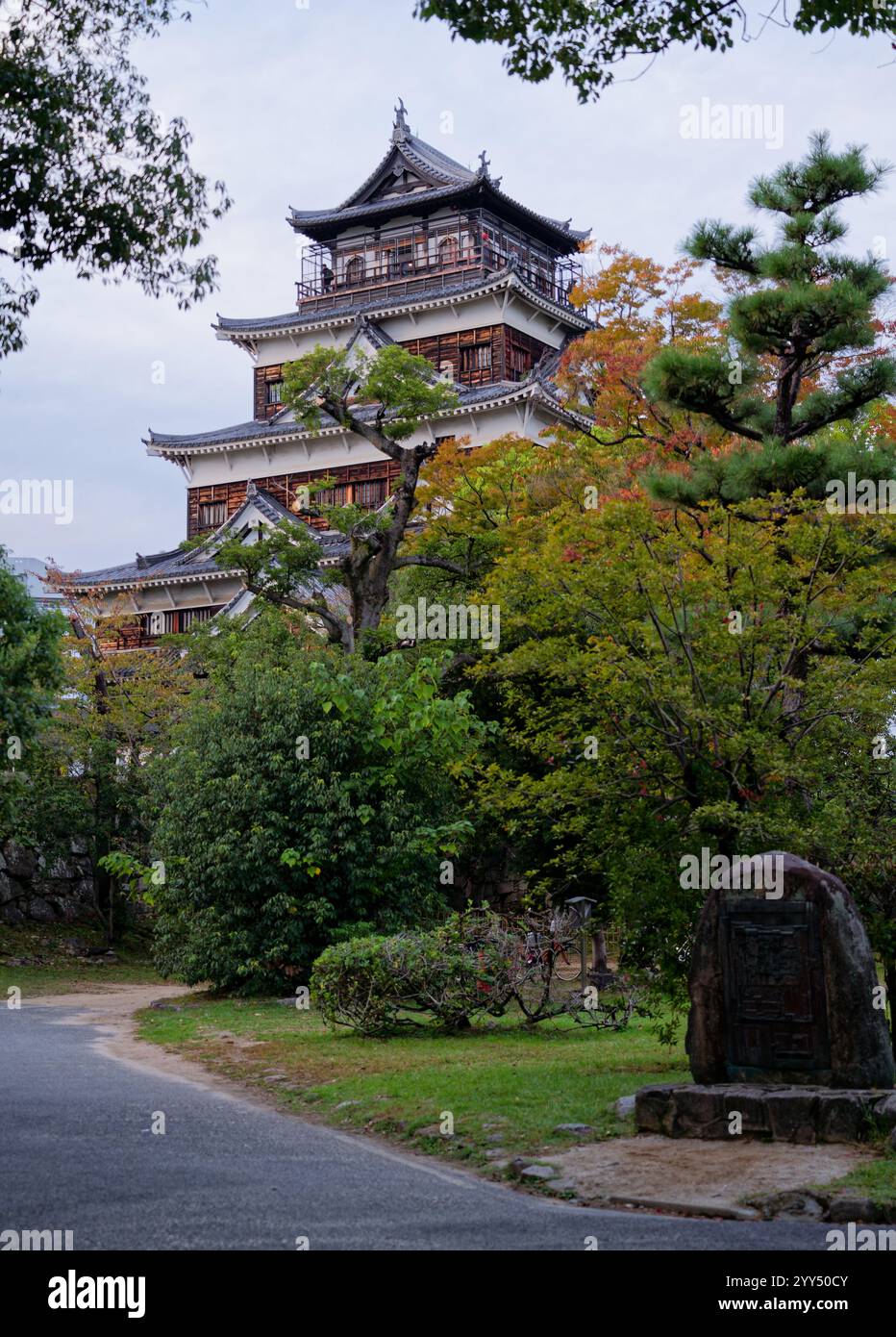 Hiroshima Castle Stock Photo
