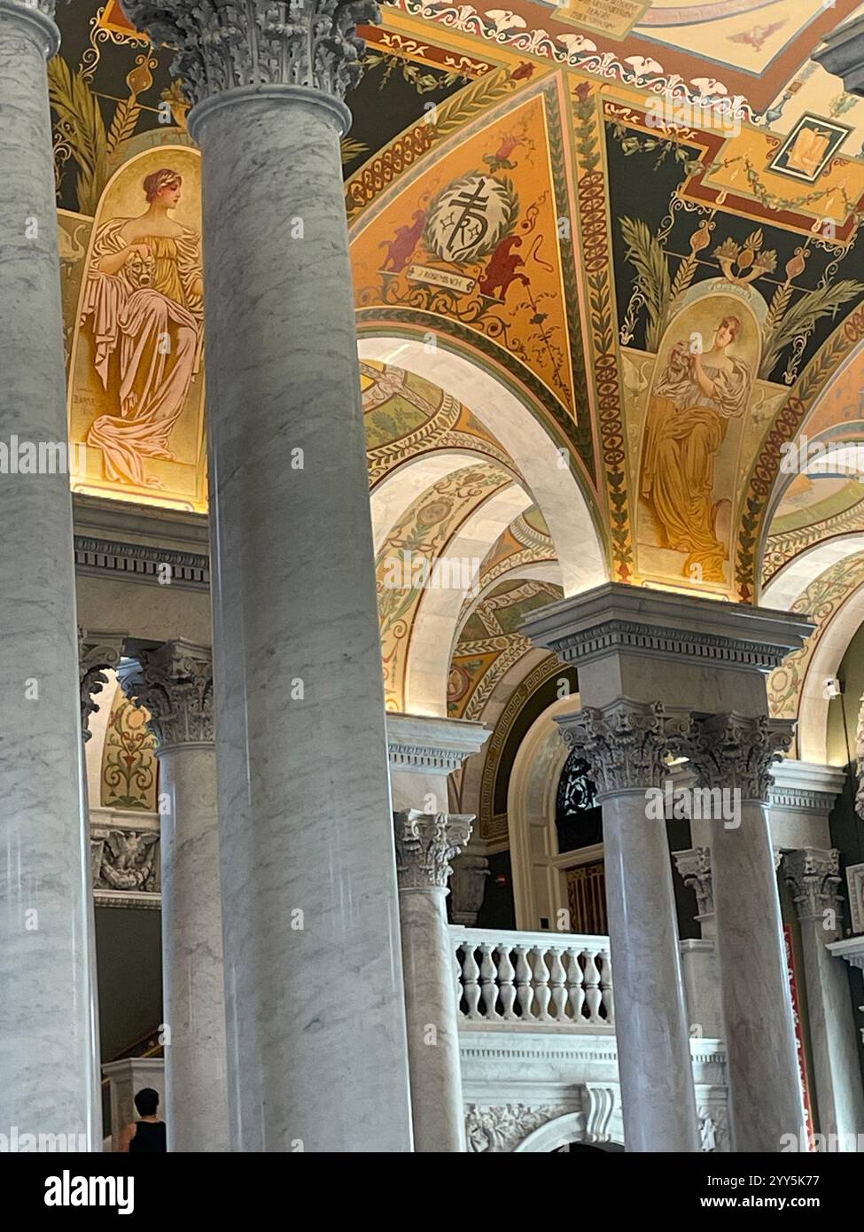 Library of congress art - Smartphone Captured Stock Image