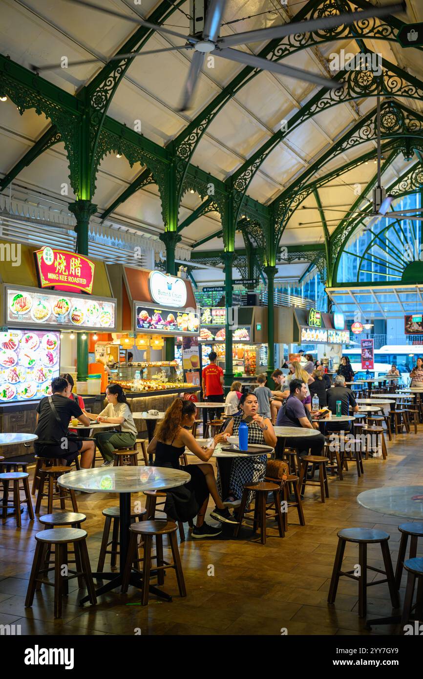 Lau Pa Sat food court, Singapore Stock Photo