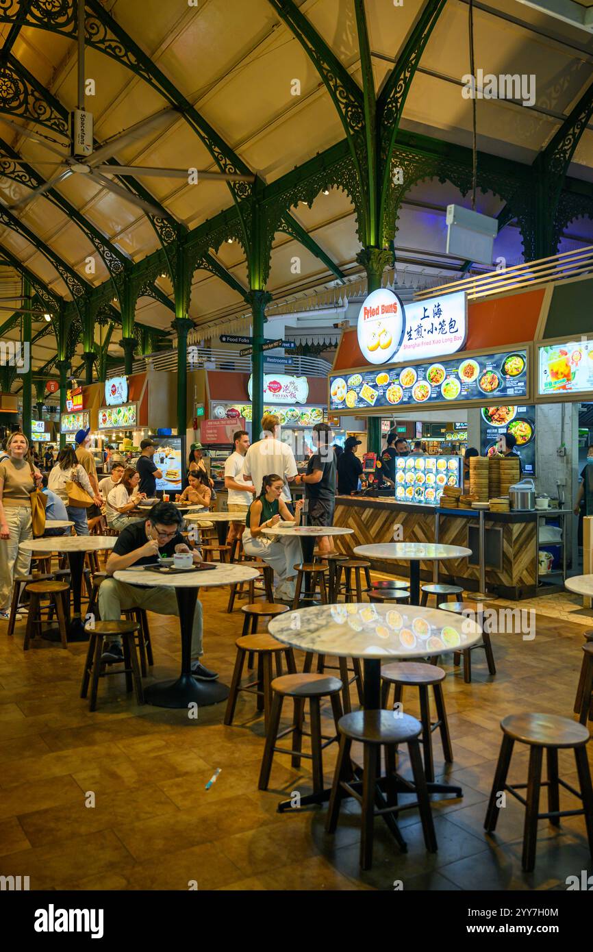 Lau Pa Sat food court, Singapore Stock Photo