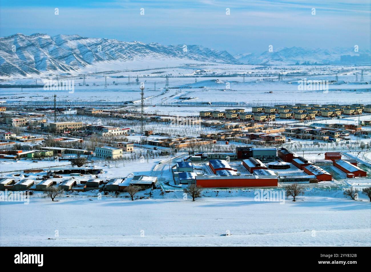 Aerial Photo Shows The Snow Scenery In Urumqi City, Northwest China's ...