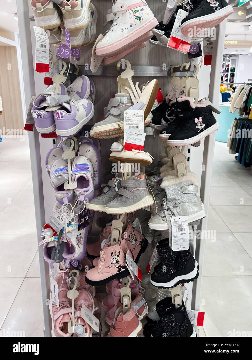 Kyiv, Ukraine - December 18, 2024: A close-up view of assorted children ...