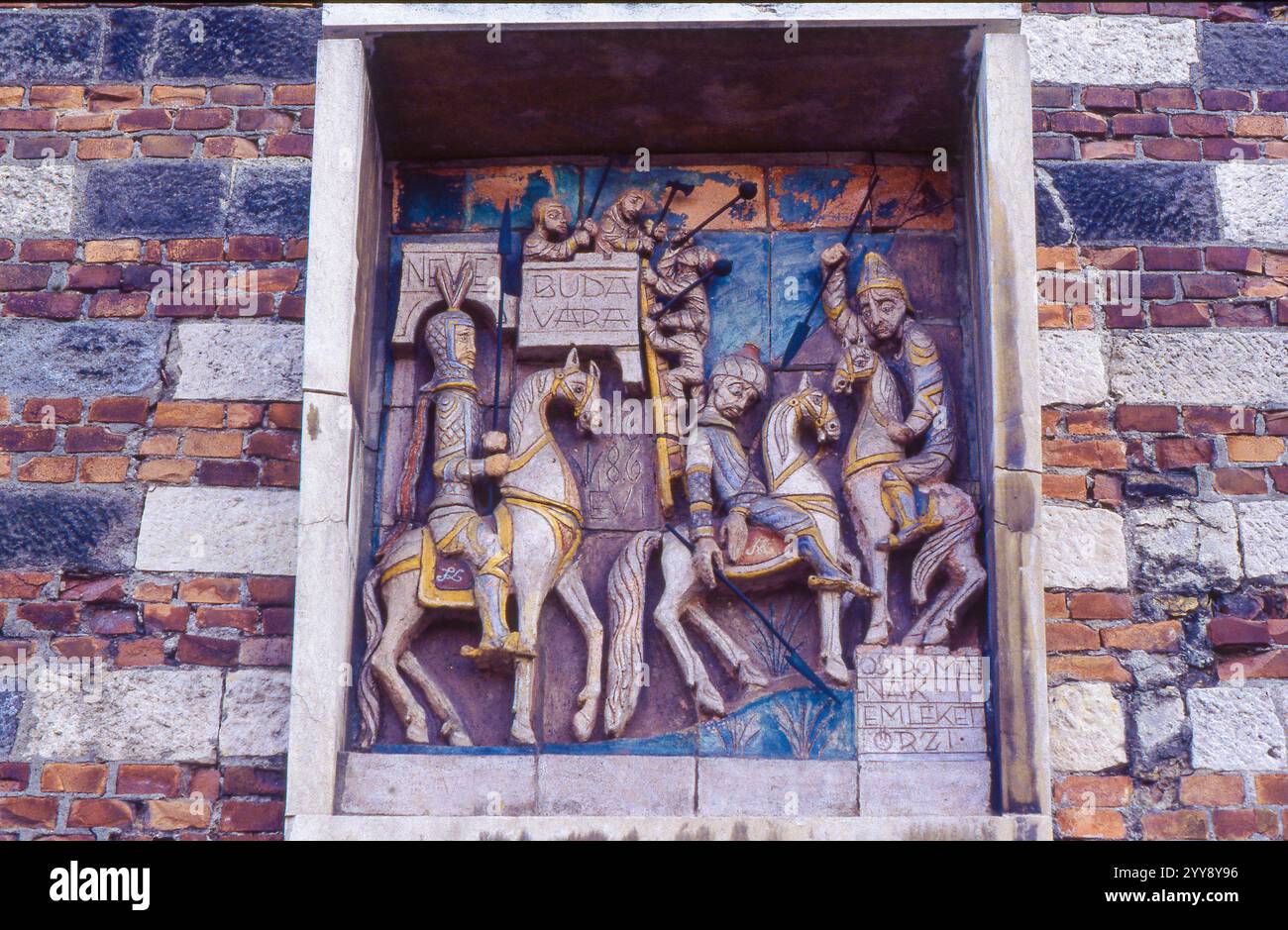 Hungary, Budapest, relief on the city walls with story from Otoman era detail on Rose Hill old part of the city. Stock Photo
