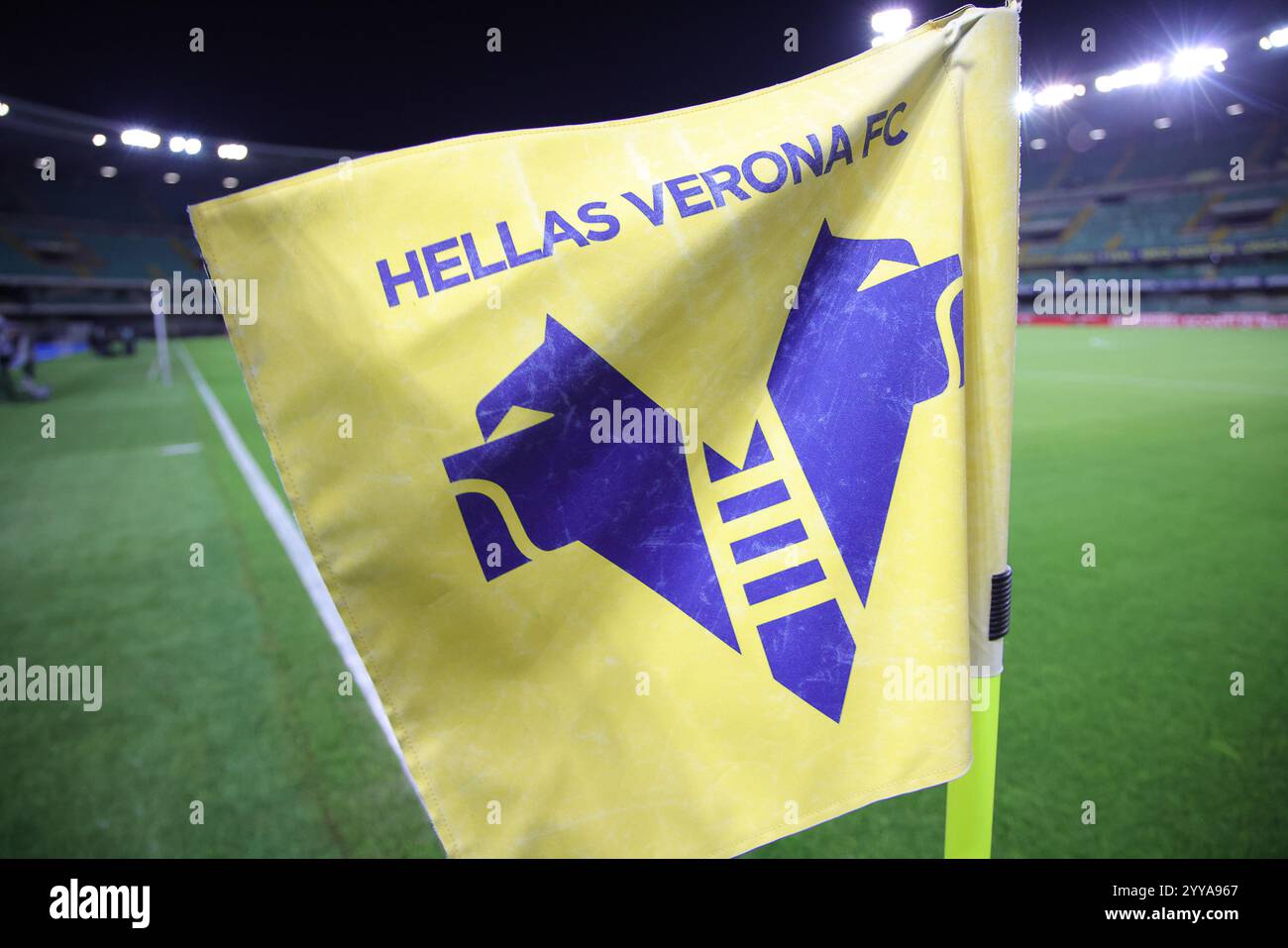 Internazionale - Hellas Verona Live - Serie A: Football Scores & Highlights - 06/01/2024