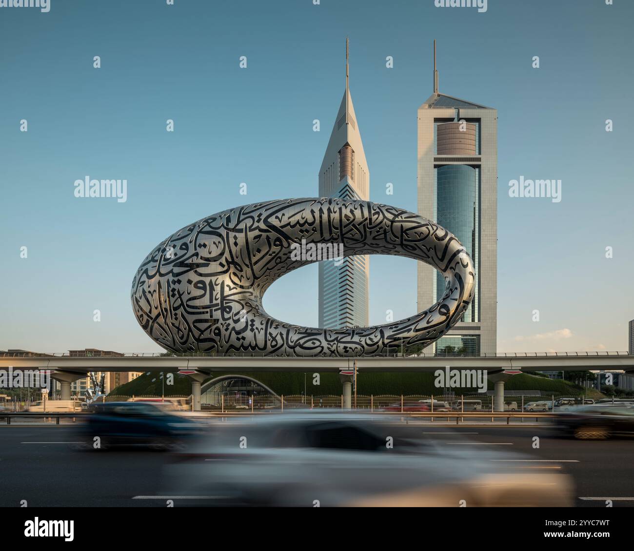 Future Sheikh Museum of the Future, Sheikh Zayed Road, Downtown, Dubai, United Arab ...