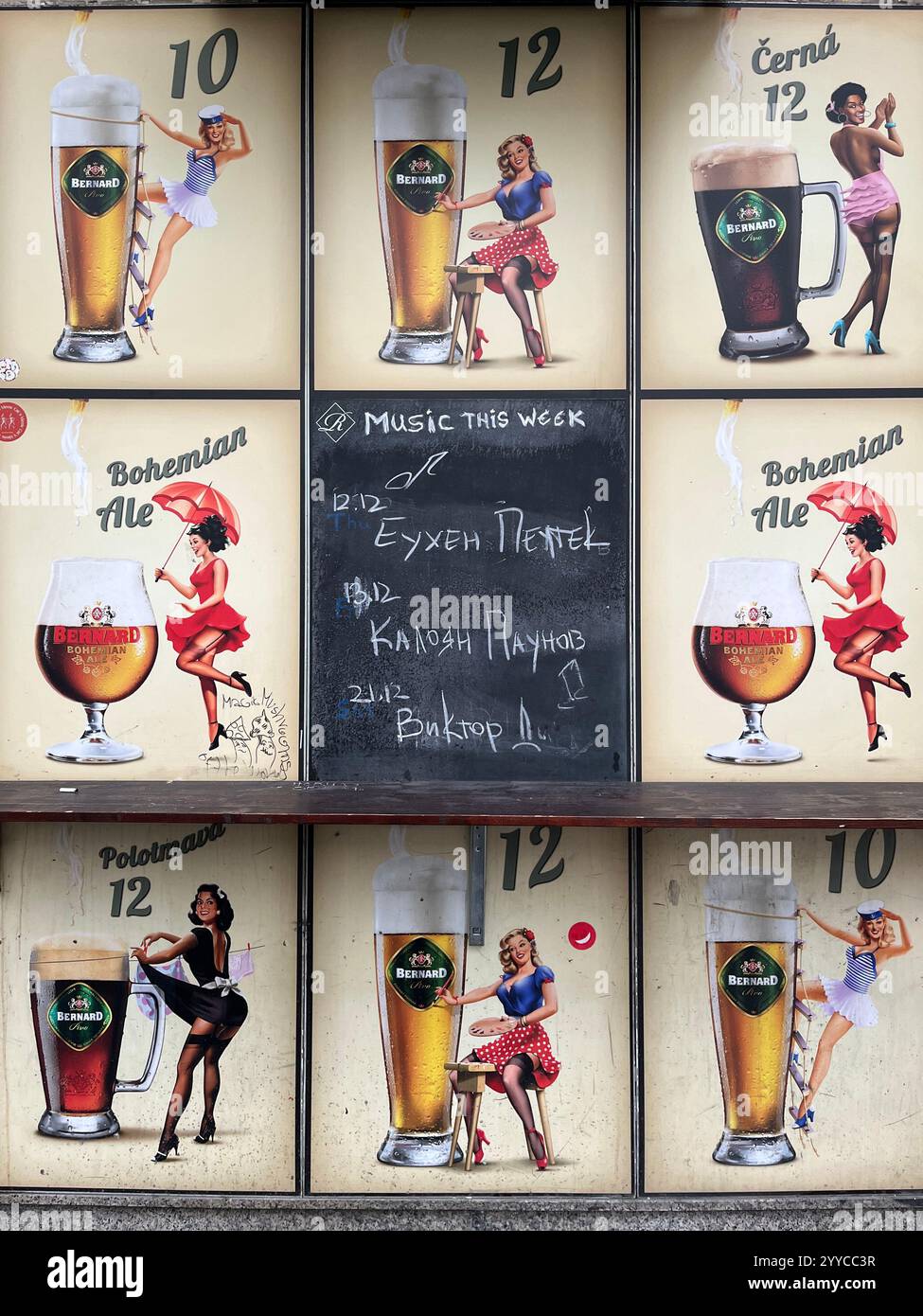 Bernard Czech beer vintage illustrations advertisement outside music club in Sofia Bulgaria, Eastern Europe, Balkans, EU - Smartphone Captured Stock Image