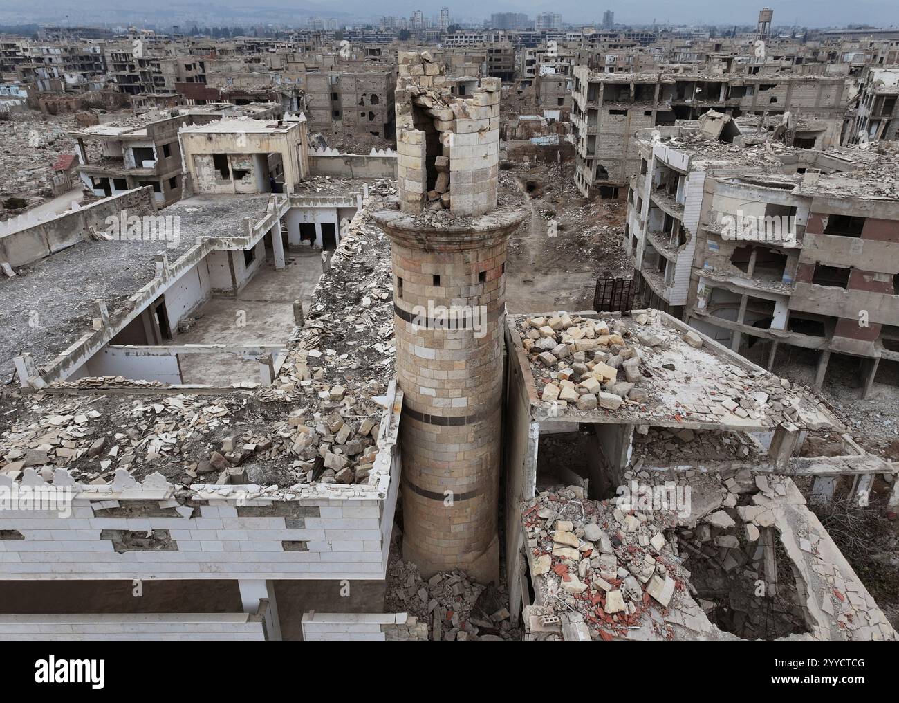 A destroyed mosque is seen in the neighbourhood of Jobar, in Damascus ...