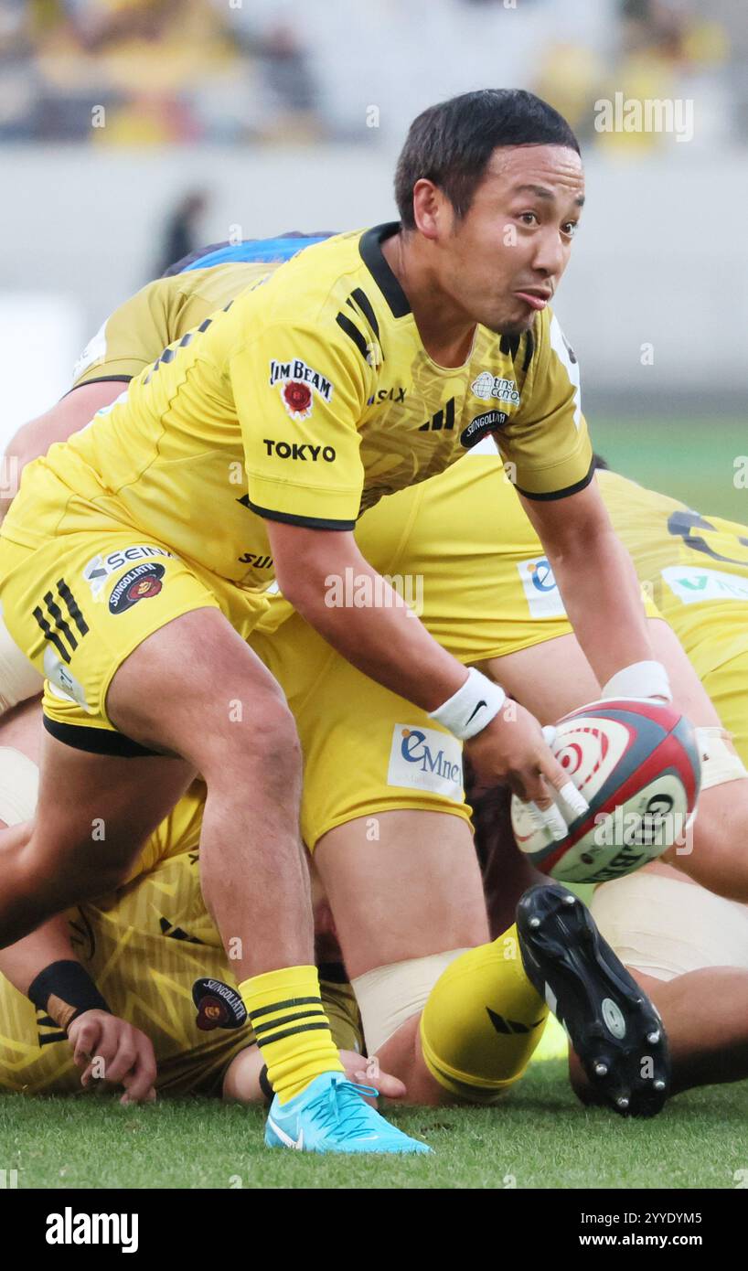 Tokyo, Japan. 21st Dec, 2024. Tokyo Suntory Sungoliath scrum half ...