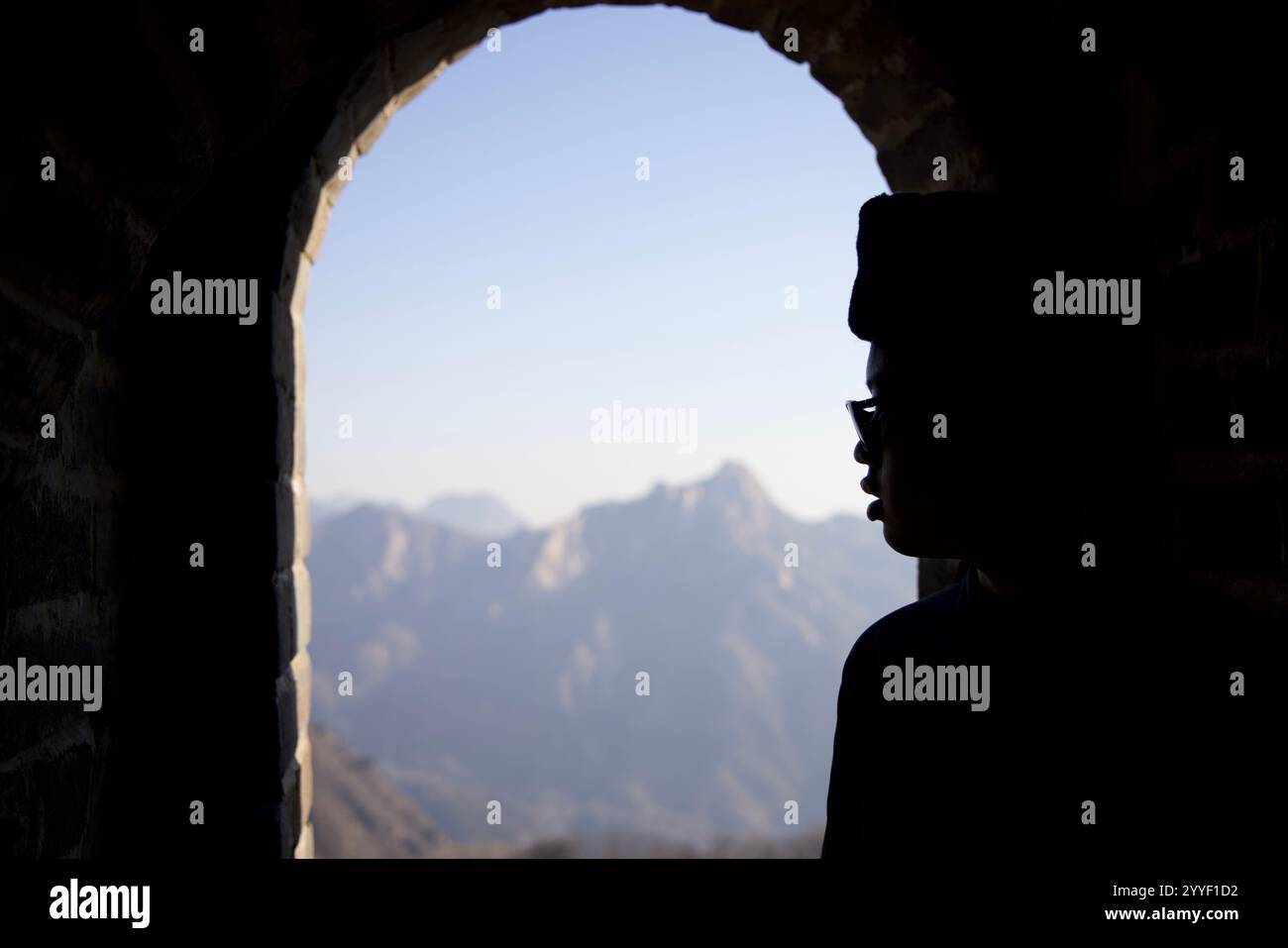 Historical Beijing Stock Photo