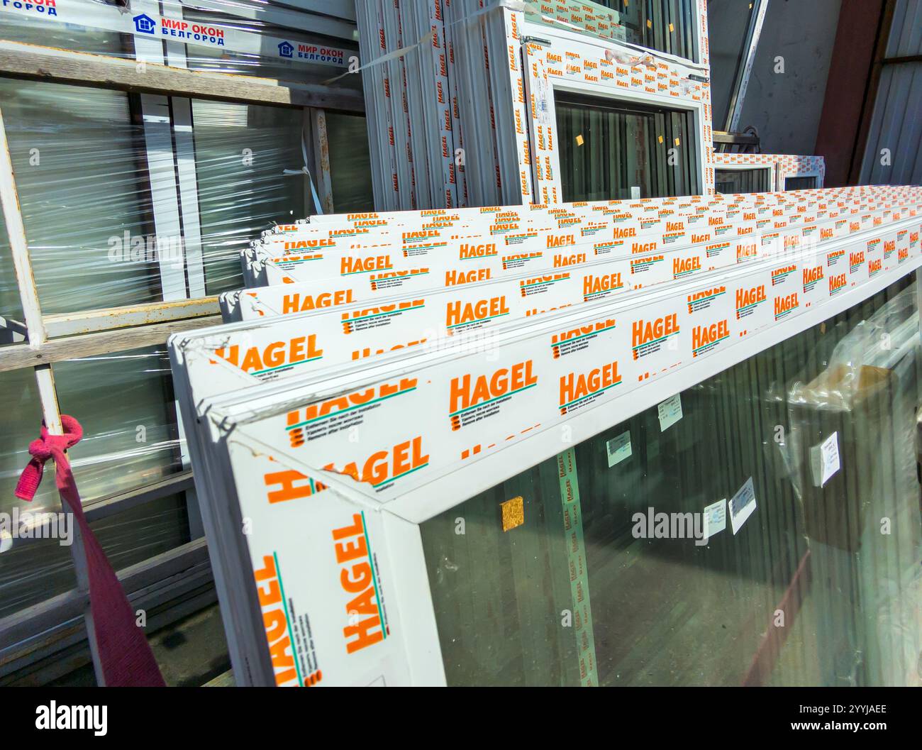 Voronezh, Russia - July 14, 2024: New PVC windows from Hagel profile Stock Photo