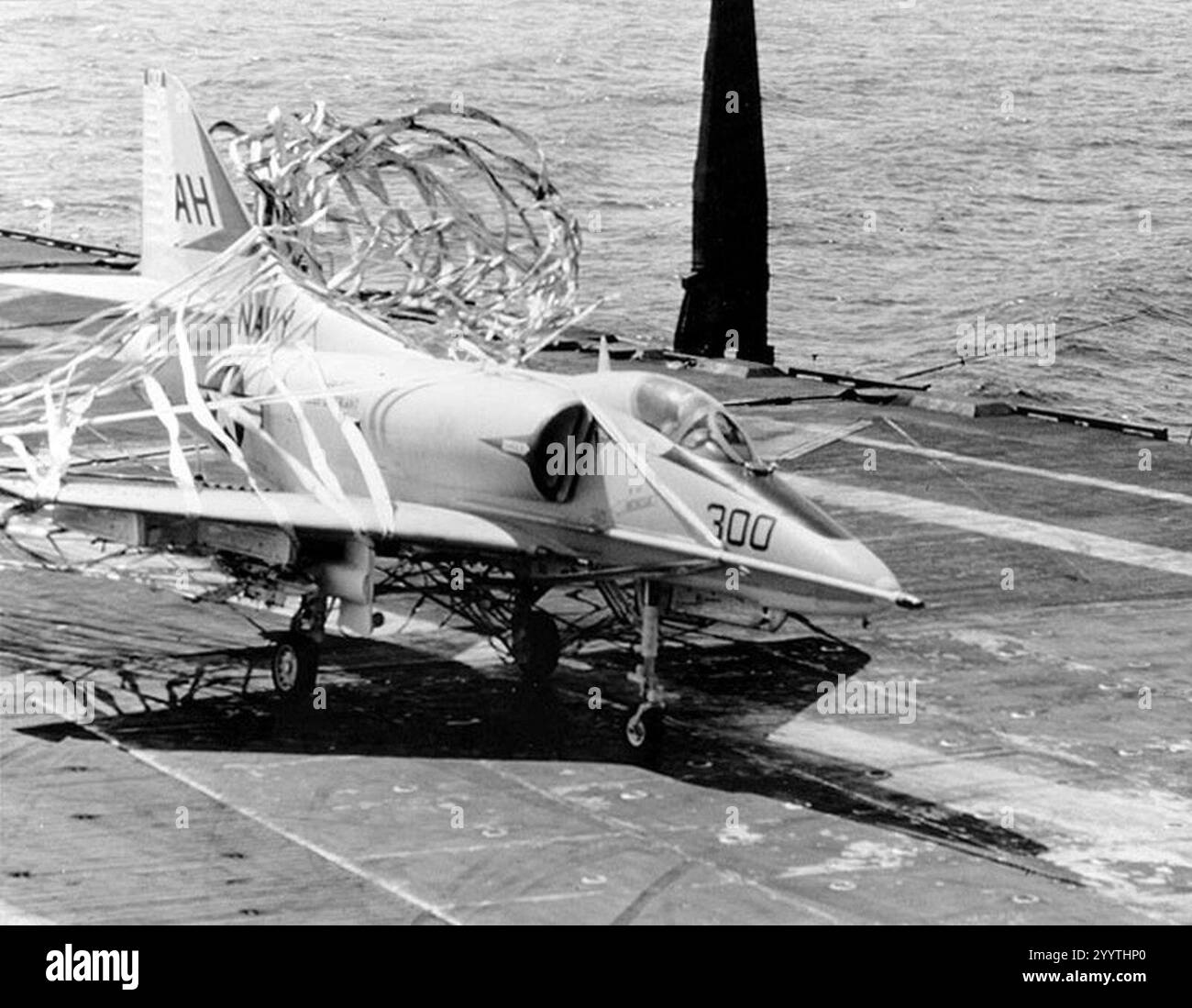 専用　ドワーフ Va 163 hi-res stock photography and images - Alamy