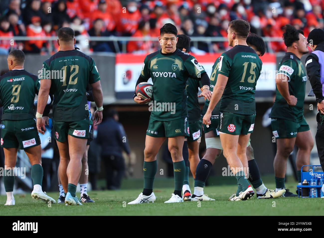 Tokyo, Japan. 22nd Dec, 2024. Rikiya Matsuda Rugby : 2024-25 Japan ...