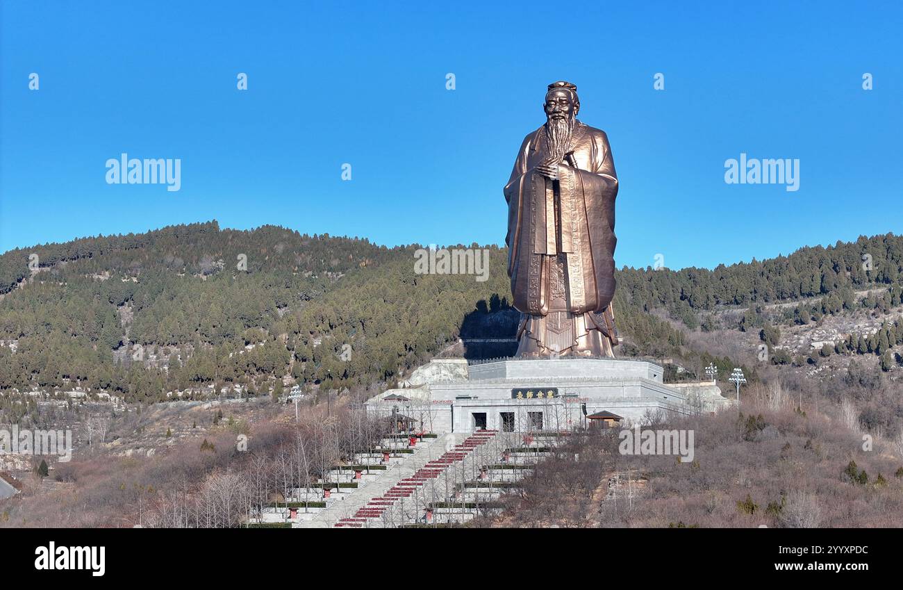 Jining hosts public memorial ceremony for Confucius's 2577th anniversary Jining hosts public memorial ceremony for Confucius's 2577th anniversary