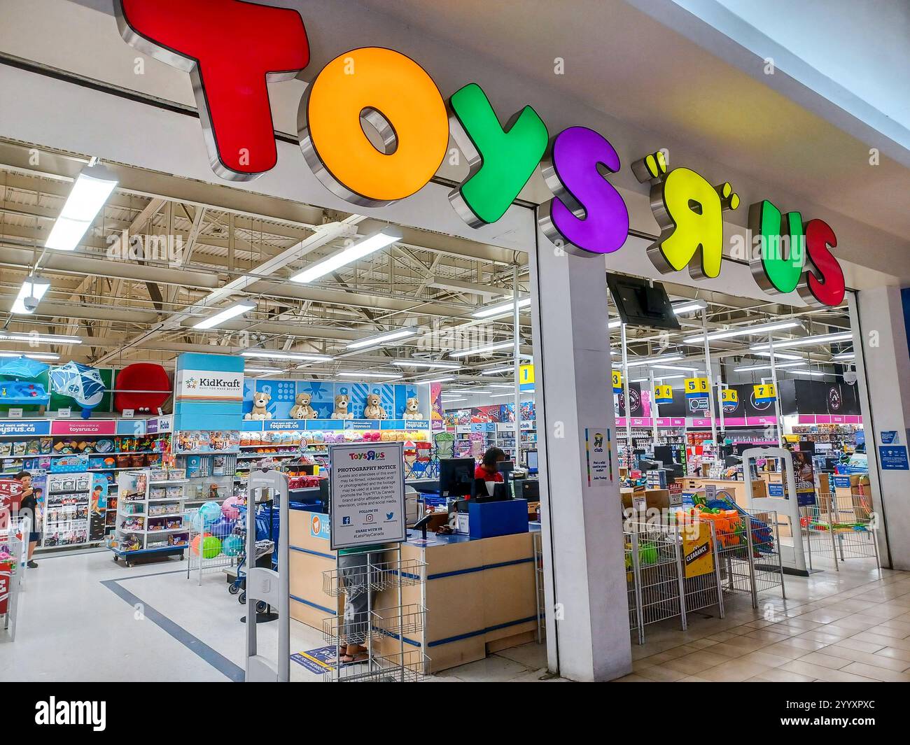 Toys logo design kids hi-res stock photography and images - Alamy