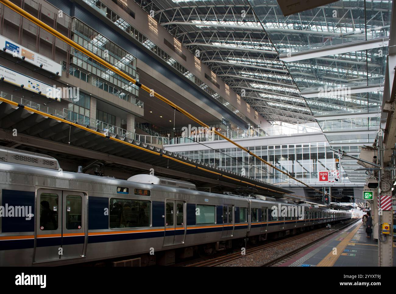 View of the sprawling interior of West Japan Railway (JR) Osaka Umeda ...